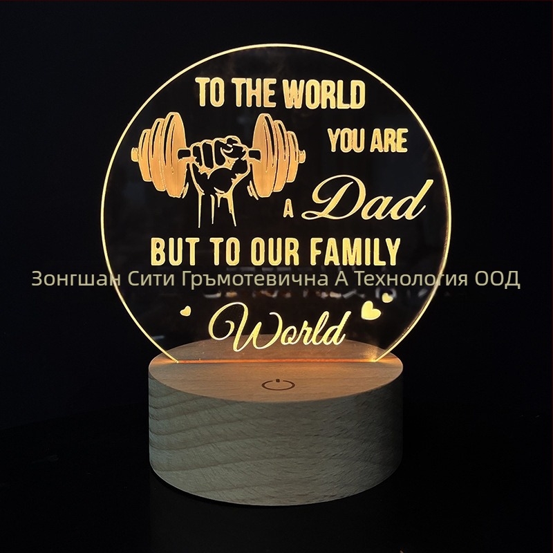 Сърцевидна акрилна 3D нощна лампа, захранване от контакт, акрилен абажур, форма сърце, напрежение ≤ 36V