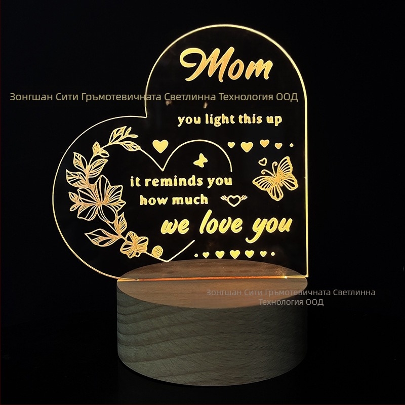 Сърцевидна акрилна 3D нощна лампа, захранване от контакт, акрилен абажур, форма сърце, напрежение ≤ 36V