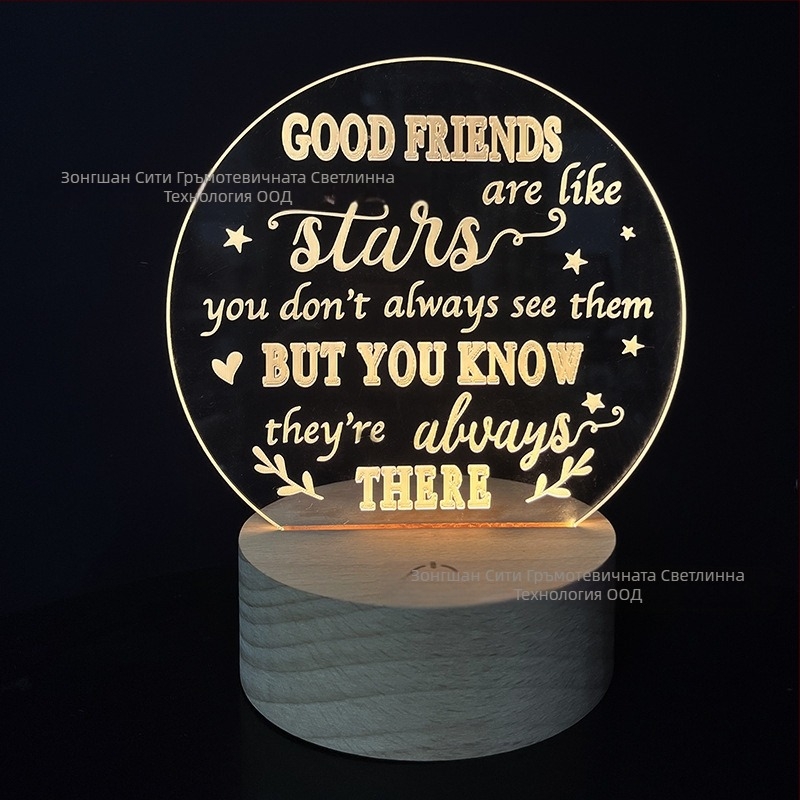 Сърцевидна акрилна 3D нощна лампа, захранване от контакт, акрилен абажур, форма сърце, напрежение ≤ 36V