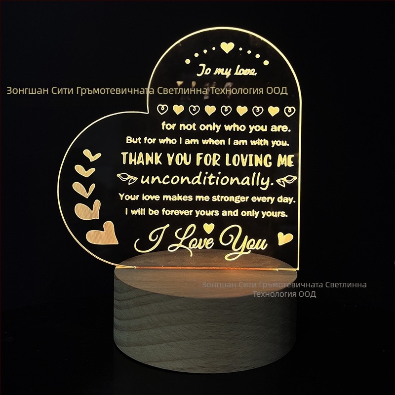 Сърцевидна акрилна 3D нощна лампа, захранване от контакт, акрилен абажур, форма сърце, напрежение ≤ 36V