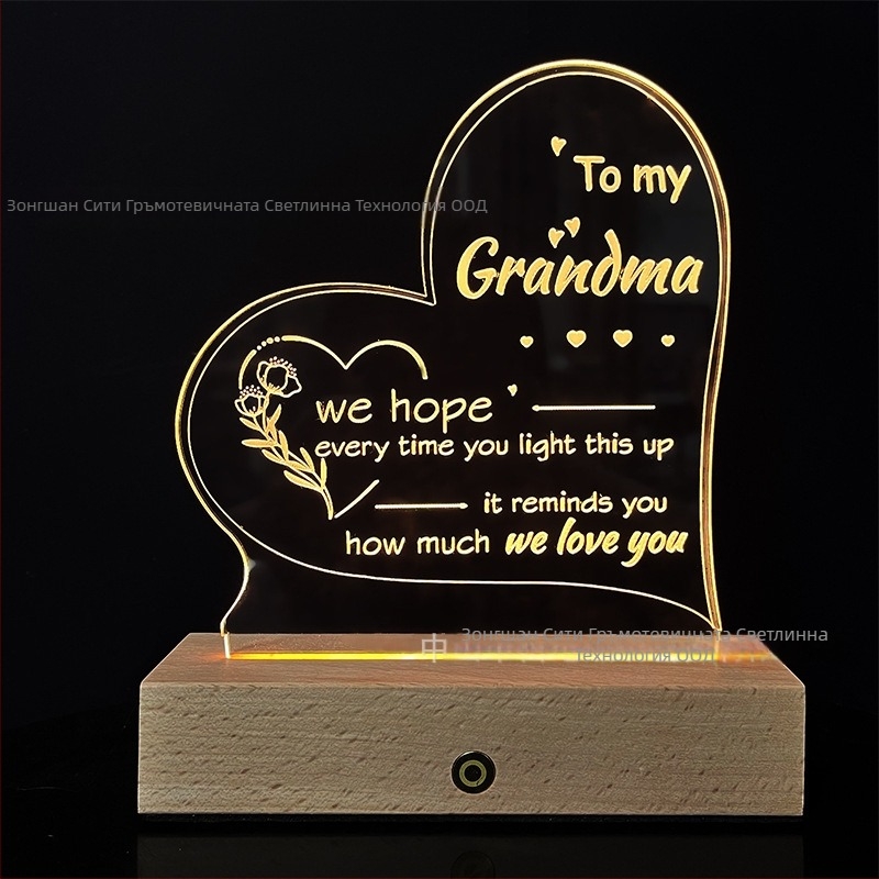 Сърцевидна акрилна 3D нощна лампа, захранване от контакт, акрилен абажур, форма сърце, напрежение ≤ 36V