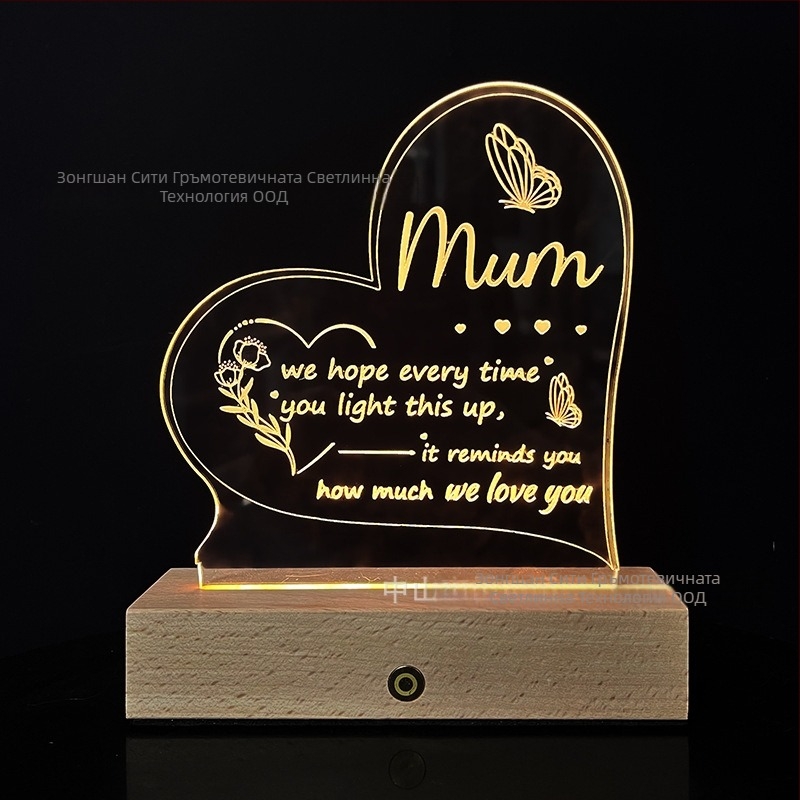 Сърцевидна акрилна 3D нощна лампа, захранване от контакт, акрилен абажур, форма сърце, напрежение ≤ 36V