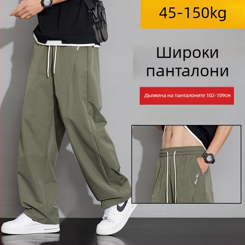 Памучни панталони с подплата от флийс, широки крачоли, средна талия, без колан, есен