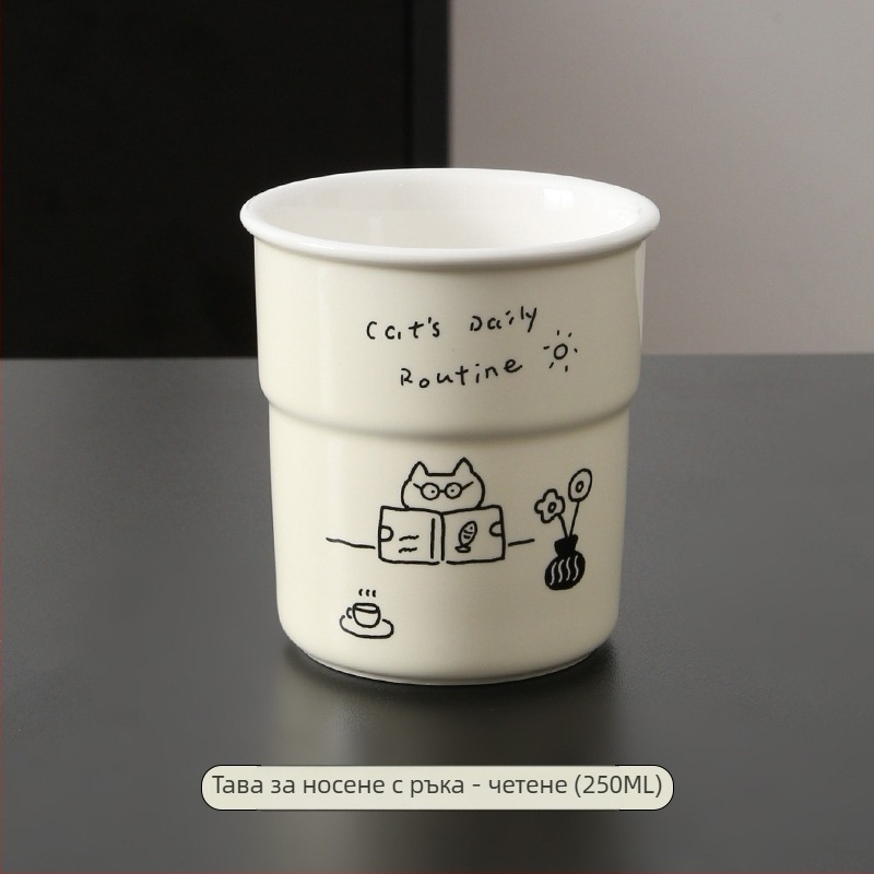 Серия Kitten керамична чаша за кафе с капак, японски стил, опростен стил