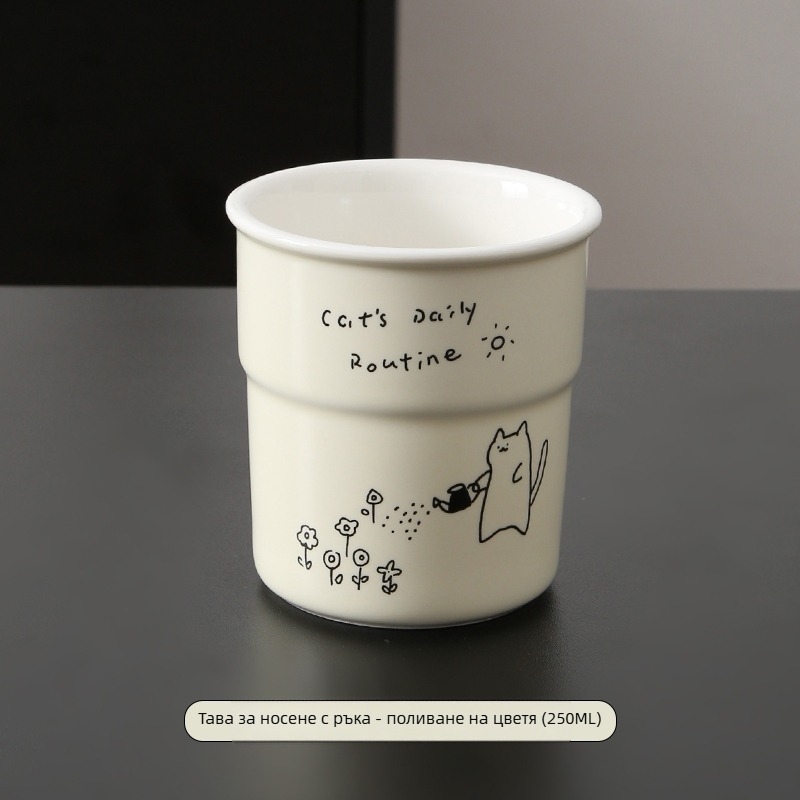 Серия Kitten керамична чаша за кафе с капак, японски стил, опростен стил