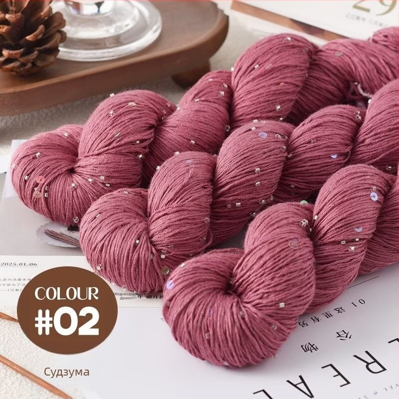 Tencel сатенена прежда с мъниста и пайети, усукана за плетене и DIY тъкани