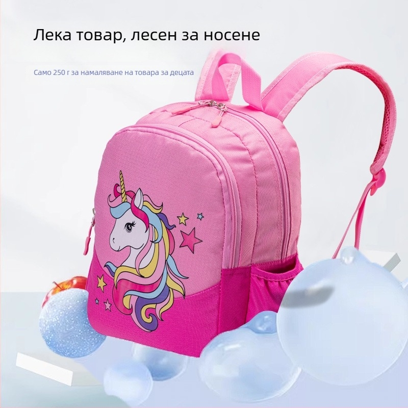 Детска раница Единорог, Оксфорд плат, дишаща, ултралека, презрамки с въздушни възглавници