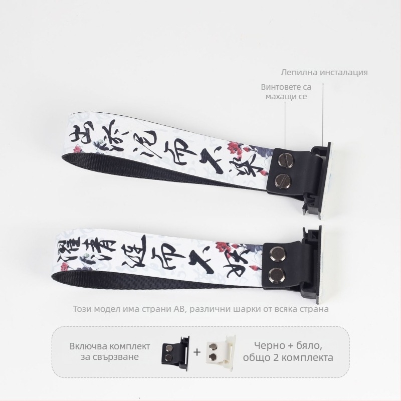 Flying kite Национален стил персонализирани декоративни клавиатурни панделки за подаръци и DIY проекти