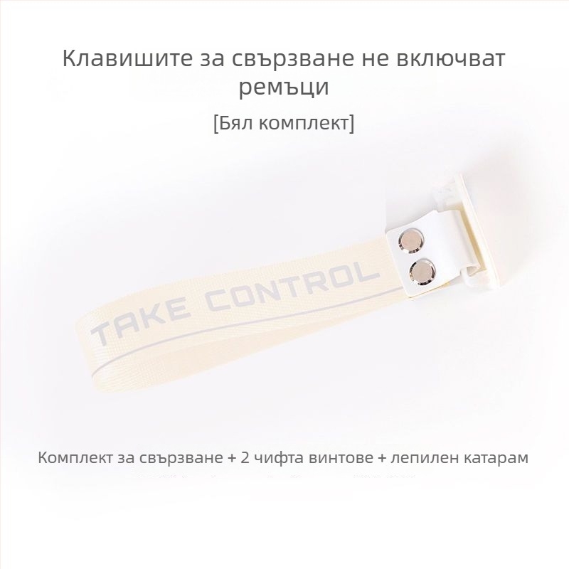 Flying kite Национален стил персонализирани декоративни клавиатурни панделки за подаръци и DIY проекти
