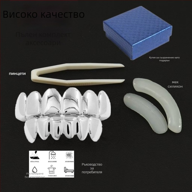 Зъбна украса за костюми - сплав, електроплатина, карикатурен стил, свеж и сладък дизайн, пролет 2025