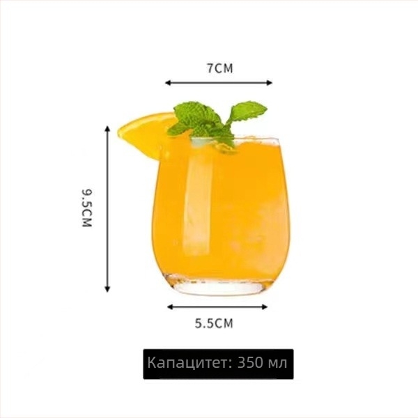 Стъклена чаша за напитки – Nordic стил, сламка, преносима, еднослойна