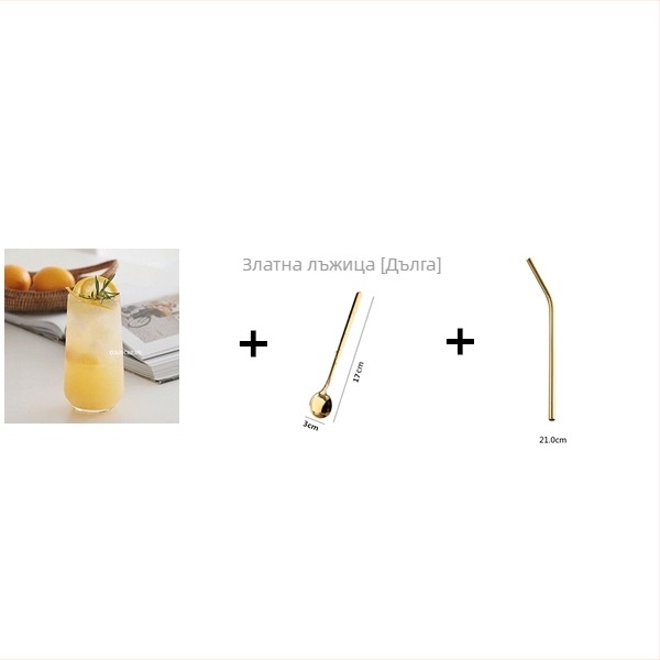 Стъклена чаша за напитки – Nordic стил, сламка, преносима, еднослойна