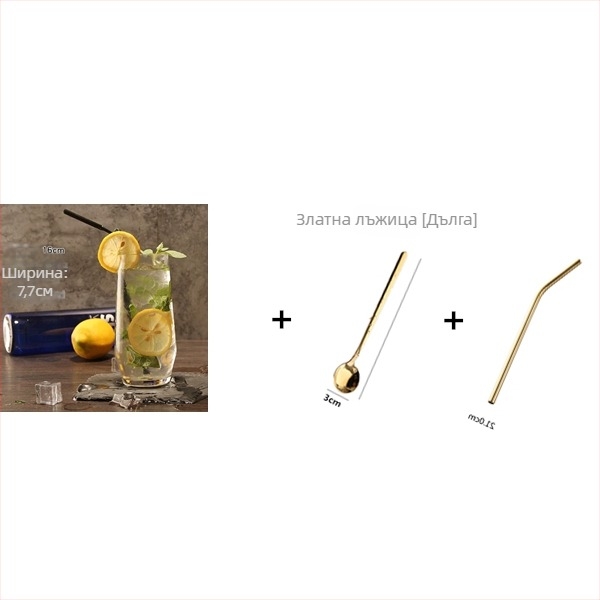 Стъклена чаша за напитки – Nordic стил, сламка, преносима, еднослойна