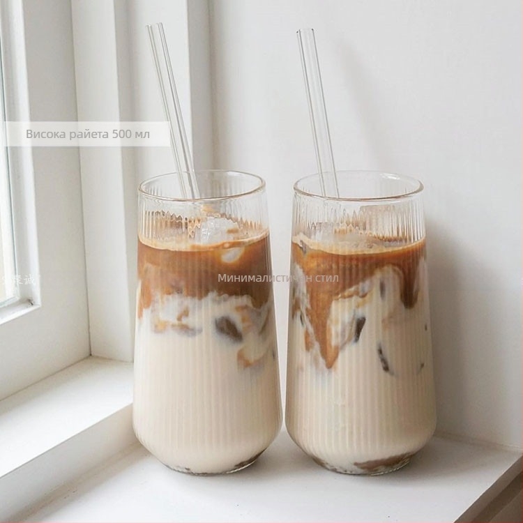 Стъклена чаша за напитки – Nordic стил, сламка, преносима, еднослойна