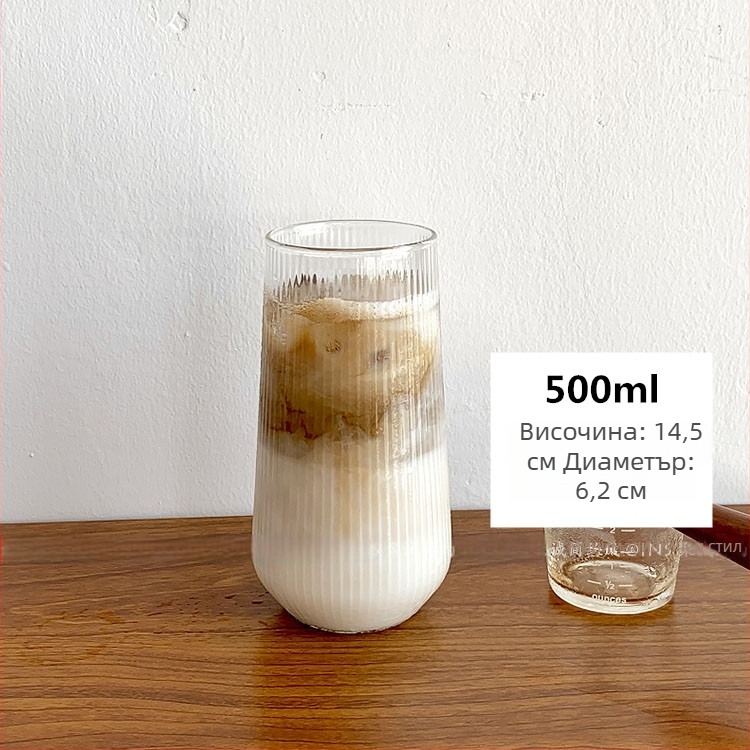 Стъклена чаша за напитки – Nordic стил, сламка, преносима, еднослойна