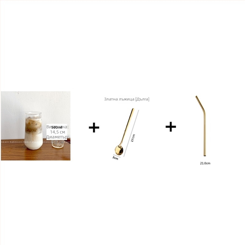 Стъклена чаша за напитки – Nordic стил, сламка, преносима, еднослойна