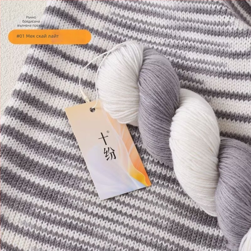 Ръчно боядисана вълнена прежда (смесена прежда; прежда на мотки; ring-spun; за ръчно плетене; Продукт №: 80 вълна ръчно боядисана прежда)