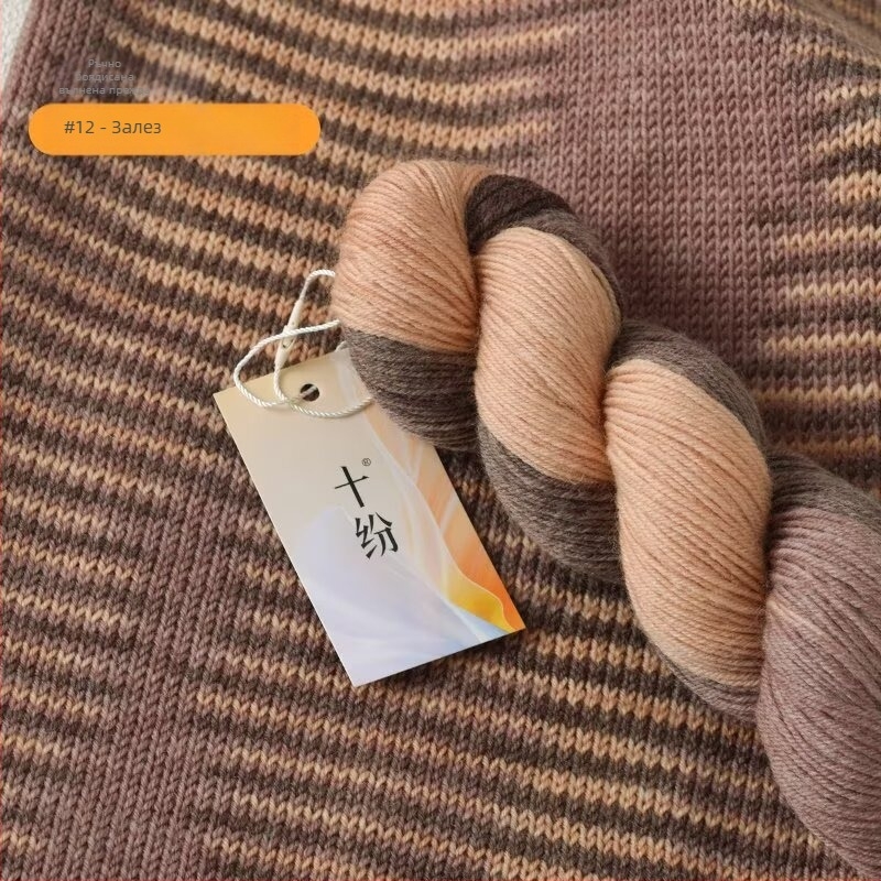 Ръчно боядисана вълнена прежда (смесена прежда; прежда на мотки; ring-spun; за ръчно плетене; Продукт №: 80 вълна ръчно боядисана прежда)