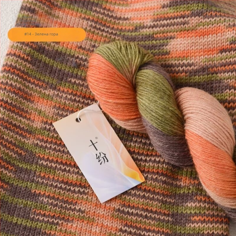 Ръчно боядисана вълнена прежда (смесена прежда; прежда на мотки; ring-spun; за ръчно плетене; Продукт №: 80 вълна ръчно боядисана прежда)