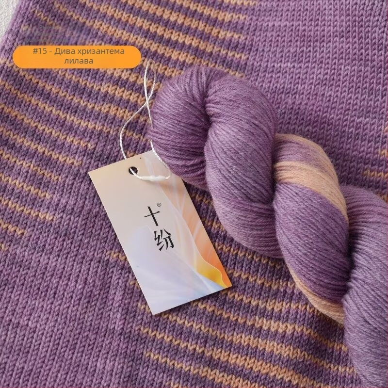 Ръчно боядисана вълнена прежда (смесена прежда; прежда на мотки; ring-spun; за ръчно плетене; Продукт №: 80 вълна ръчно боядисана прежда)