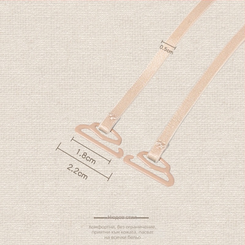 Страпове за сутиен – тънки презрамки, видими на гърба, малка кука, за потник/рокля, замяна на презрамки (Материал: Друг; Марка: Друг; Код на продукта: Tlzn%j # Fgfgu+u+j # Lo%hj #; Произход: Друг)