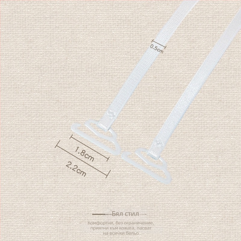 Страпове за сутиен – тънки презрамки, видими на гърба, малка кука, за потник/рокля, замяна на презрамки (Материал: Друг; Марка: Друг; Код на продукта: Tlzn%j # Fgfgu+u+j # Lo%hj #; Произход: Друг)