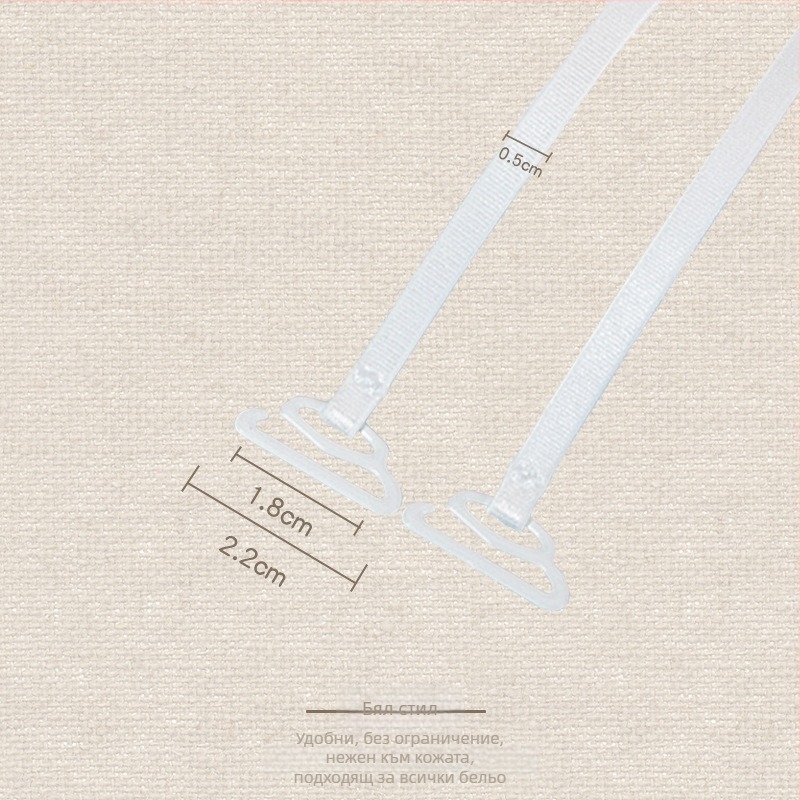 Страпове за сутиен – тънки презрамки, видими на гърба, малка кука, за потник/рокля, замяна на презрамки (Материал: Друг; Марка: Друг; Код на продукта: Tlzn%j # Fgfgu+u+j # Lo%hj #; Произход: Друг)