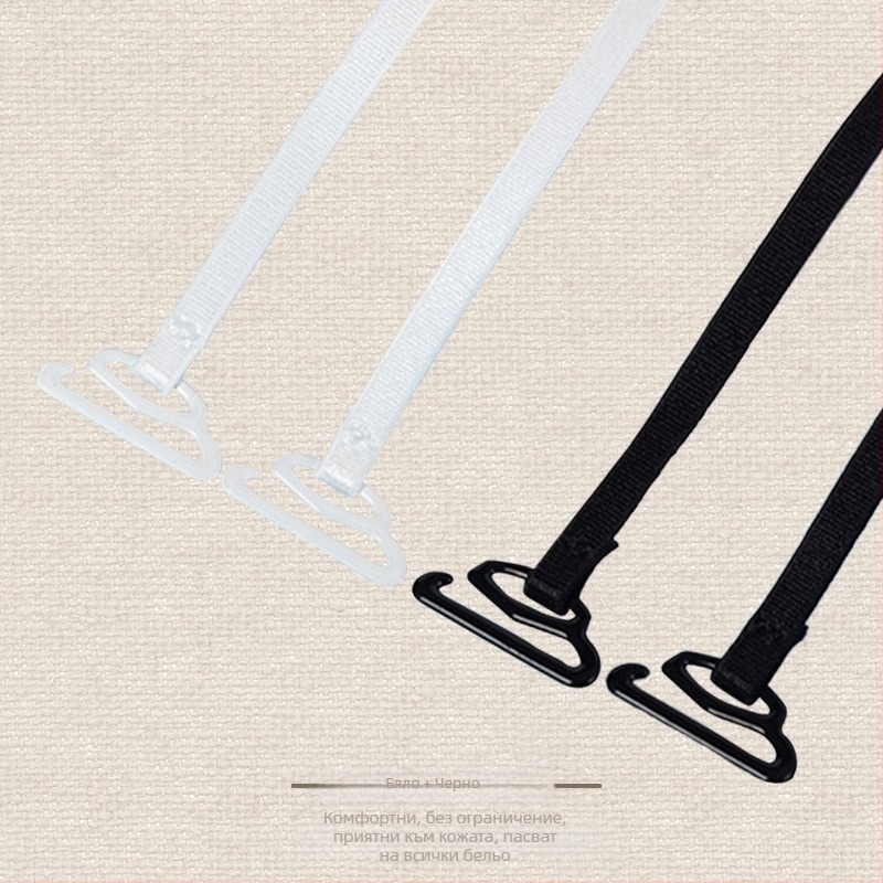 Страпове за сутиен – тънки презрамки, видими на гърба, малка кука, за потник/рокля, замяна на презрамки (Материал: Друг; Марка: Друг; Код на продукта: Tlzn%j # Fgfgu+u+j # Lo%hj #; Произход: Друг)