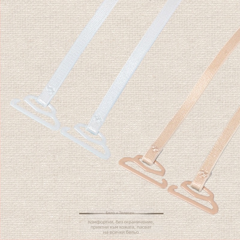 Страпове за сутиен – тънки презрамки, видими на гърба, малка кука, за потник/рокля, замяна на презрамки (Материал: Друг; Марка: Друг; Код на продукта: Tlzn%j # Fgfgu+u+j # Lo%hj #; Произход: Друг)