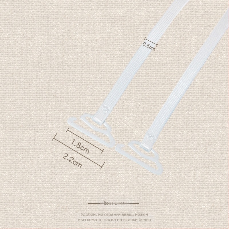 Страпове за сутиен – тънки презрамки, видими на гърба, малка кука, за потник/рокля, замяна на презрамки (Материал: Друг; Марка: Друг; Код на продукта: Tlzn%j # Fgfgu+u+j # Lo%hj #; Произход: Друг)