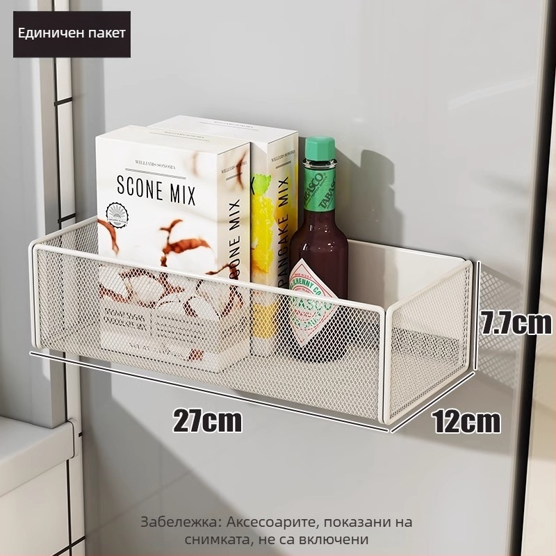 Кухненски страничен магнитен рафт за хладилник със закачваща кошница, еднослоен, стил General и Mini, за пътуване, монтаж необходим