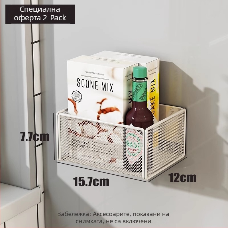 Кухненски страничен магнитен рафт за хладилник със закачваща кошница, еднослоен, стил General и Mini, за пътуване, монтаж необходим