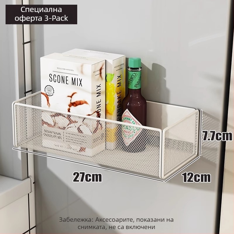 Кухненски страничен магнитен рафт за хладилник със закачваща кошница, еднослоен, стил General и Mini, за пътуване, монтаж необходим