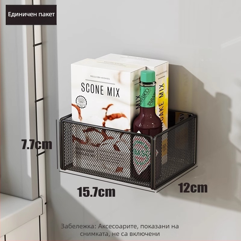 Кухненски страничен магнитен рафт за хладилник със закачваща кошница, еднослоен, стил General и Mini, за пътуване, монтаж необходим