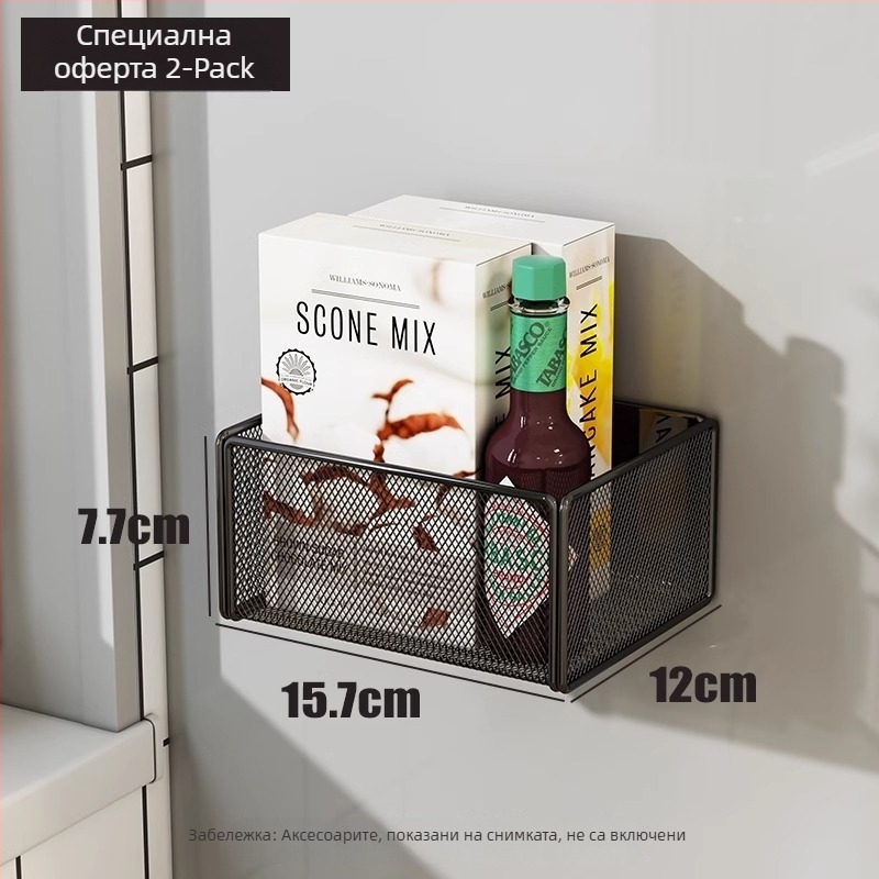 Кухненски страничен магнитен рафт за хладилник със закачваща кошница, еднослоен, стил General и Mini, за пътуване, монтаж необходим