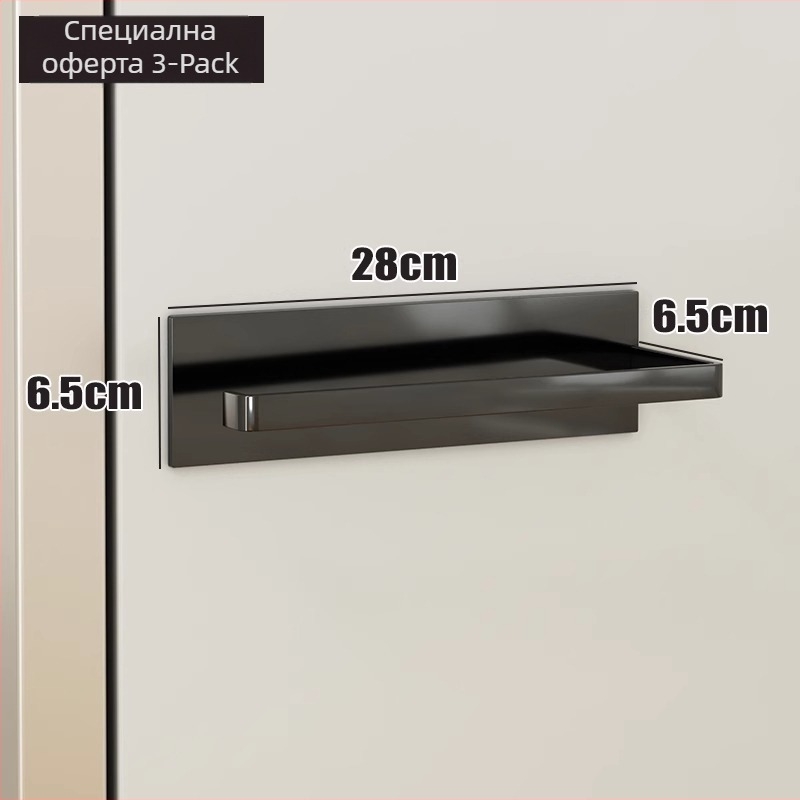 Кухненски страничен магнитен рафт за хладилник със закачваща кошница, еднослоен, стил General и Mini, за пътуване, монтаж необходим