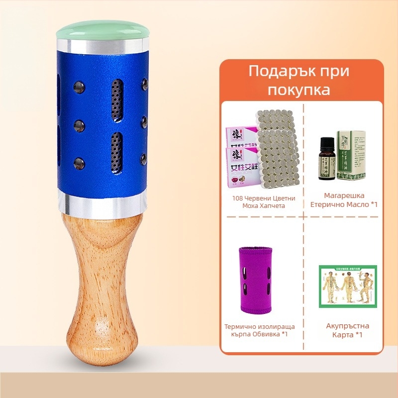 Масажна пръчка/масажен чук – преносим инструмент от нефрит+метал+дърво, марка Yu xi tang, 300 g, за фитнес и красота