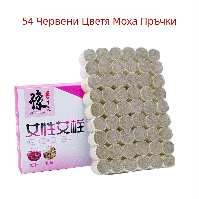 Масажна пръчка/масажен чук – преносим инструмент от нефрит+метал+дърво, марка Yu xi tang, 300 g, за фитнес и красота