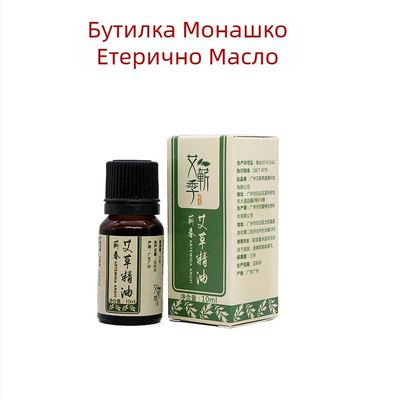 Масажна пръчка/масажен чук – преносим инструмент от нефрит+метал+дърво, марка Yu xi tang, 300 g, за фитнес и красота