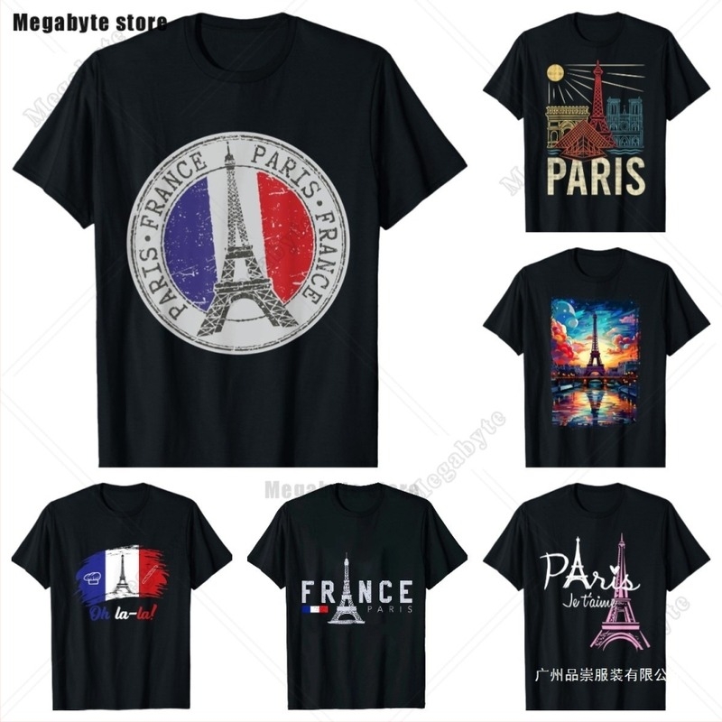 Футболка Eiffel Tower Paris - Свободен силует, кръгло деколте, къс ръкав, печатно лого, памук 91-95%