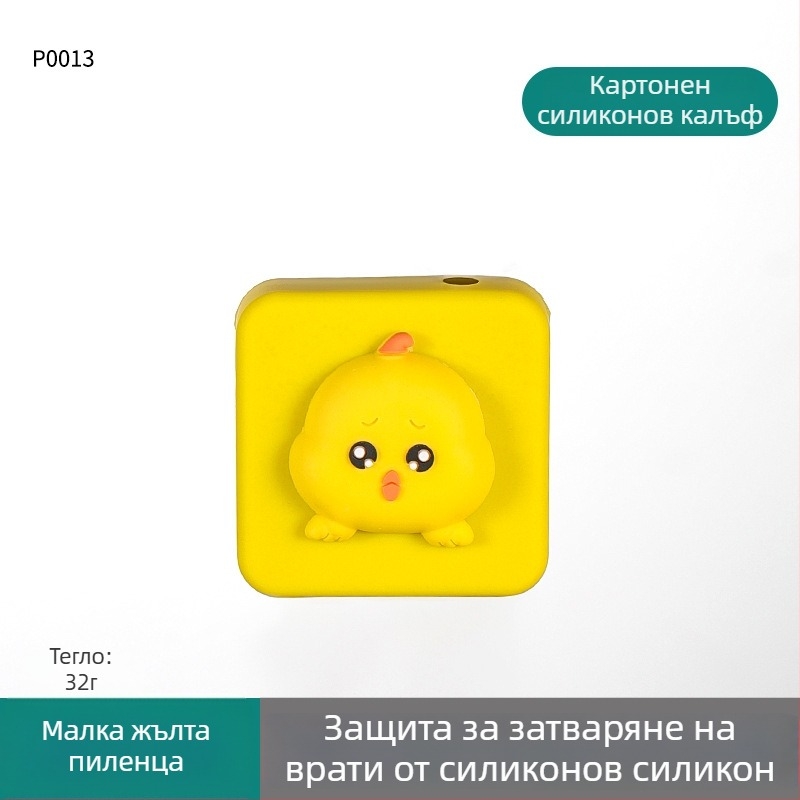 Затварящ механизъм за врати – алуминий (лит), марка Sheng bangrong, модел P0133, стил модерен минималистичен