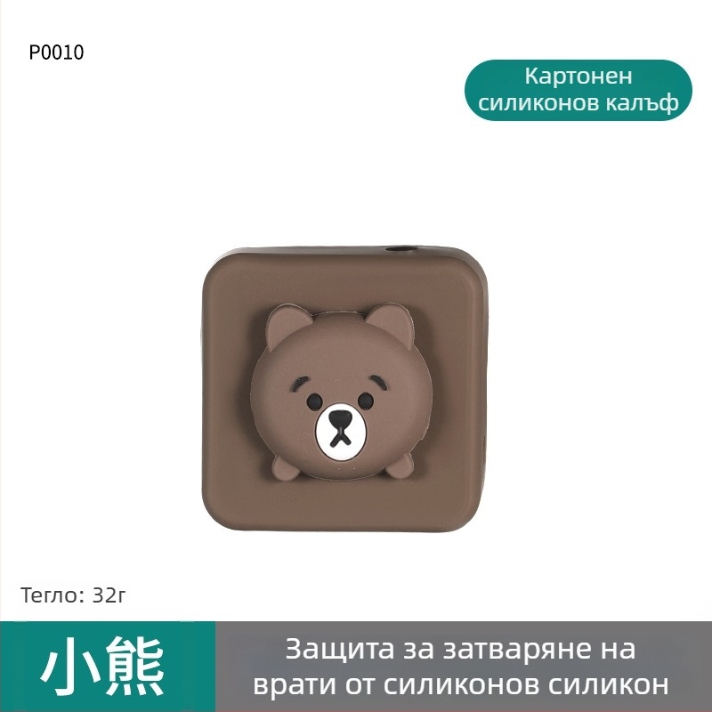 Затварящ механизъм за врати – алуминий (лит), марка Sheng bangrong, модел P0133, стил модерен минималистичен