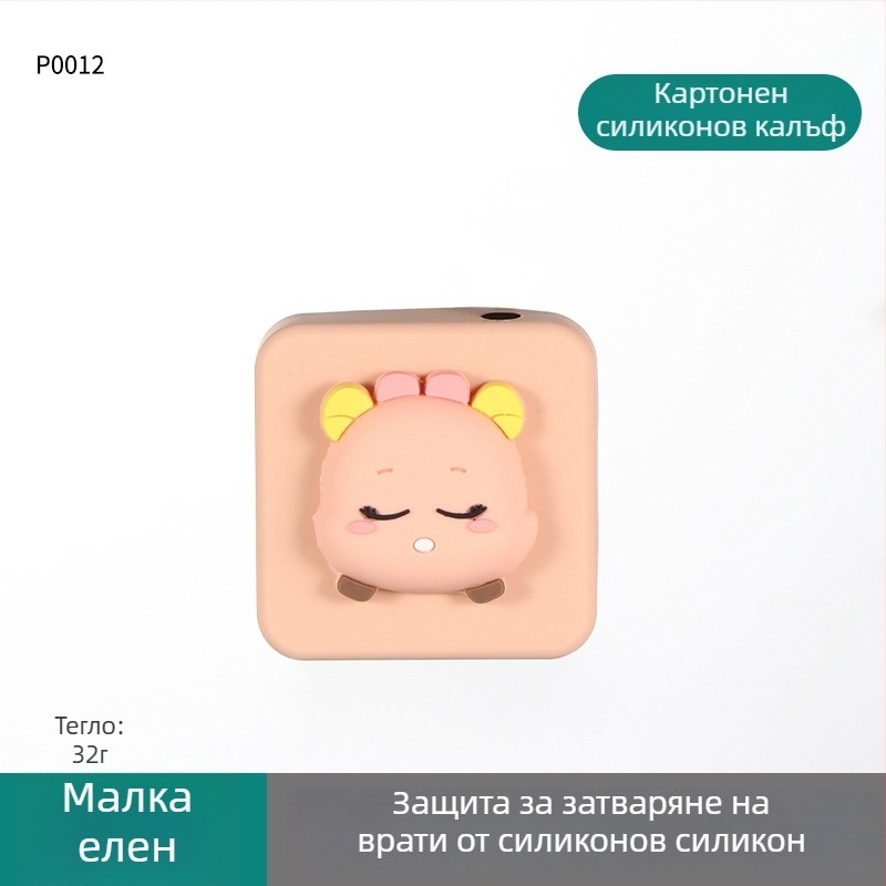 Затварящ механизъм за врати – алуминий (лит), марка Sheng bangrong, модел P0133, стил модерен минималистичен