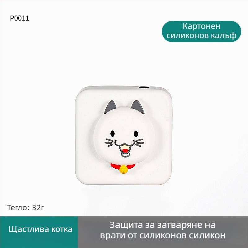 Затварящ механизъм за врати – алуминий (лит), марка Sheng bangrong, модел P0133, стил модерен минималистичен
