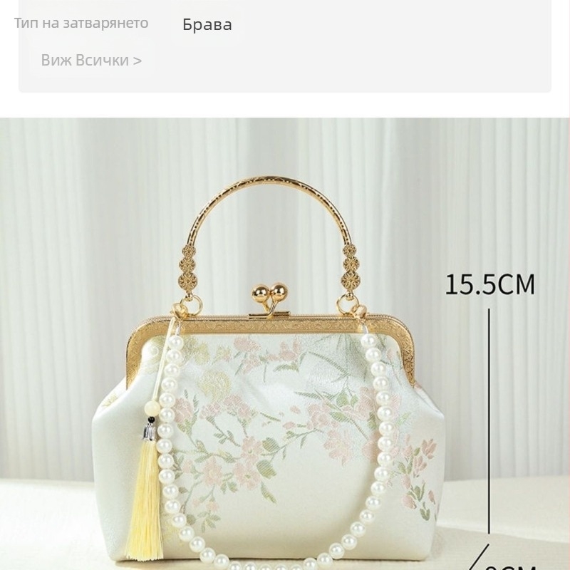 Унисекс квадратна чанта от акрилно влакно с корпус и подплата от акрилно влакно, за ежедневна употреба, пролет 2025