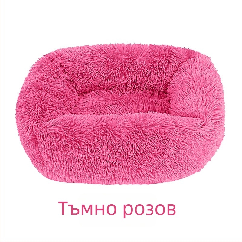 Правоъгълно плюшено гнездо за кучета — спално гнездо от плат, марка Ancient Dog, лицензиран частен етикет, подходящо за кучета