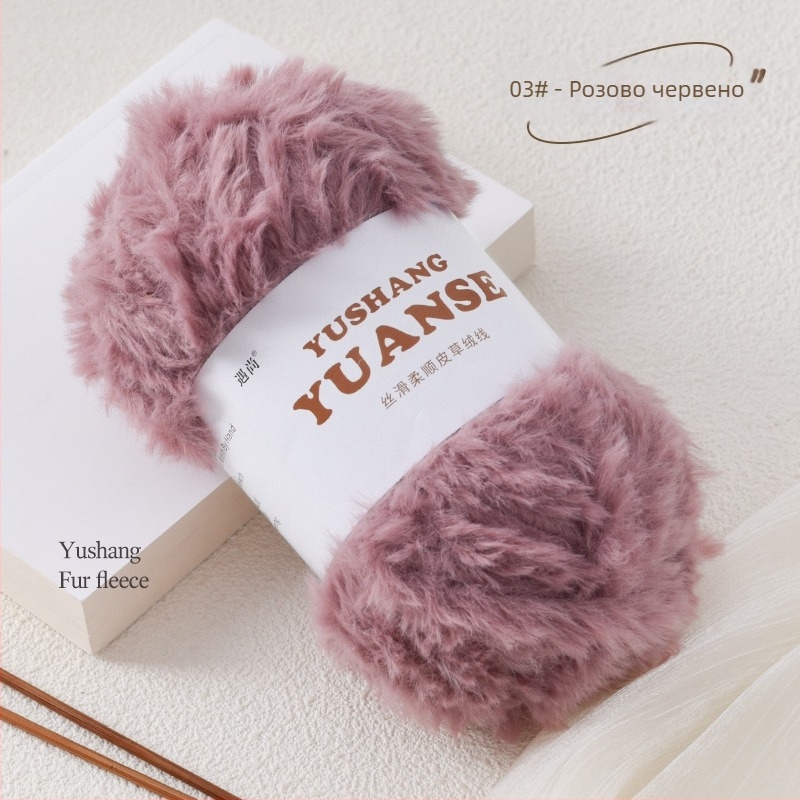 Изкуствена козина прежда с кадифено покритие, Siro spinning, форма: купчина, тегло 100 g, за плетене