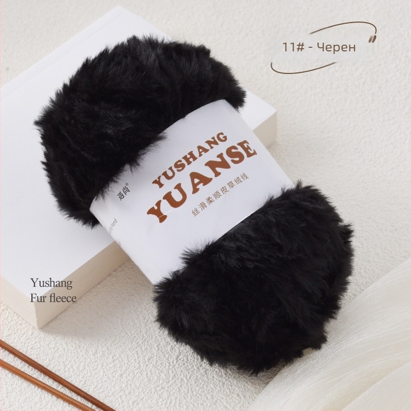 Изкуствена козина прежда с кадифено покритие, Siro spinning, форма: купчина, тегло 100 g, за плетене