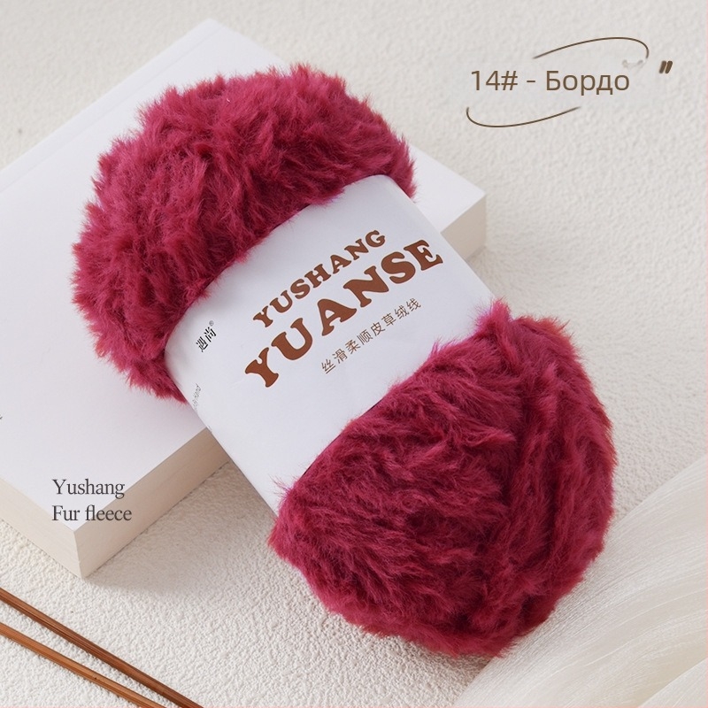 Изкуствена козина прежда с кадифено покритие, Siro spinning, форма: купчина, тегло 100 g, за плетене