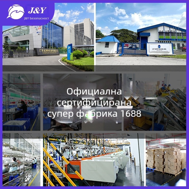 EM-5002B Ушни предпазители за глава, шумопотискане 32 dB SNR / 26 dB NNR, ABS корпус, подплата от пяна, Класическа серия, CE/ANSI/AUS съответствие